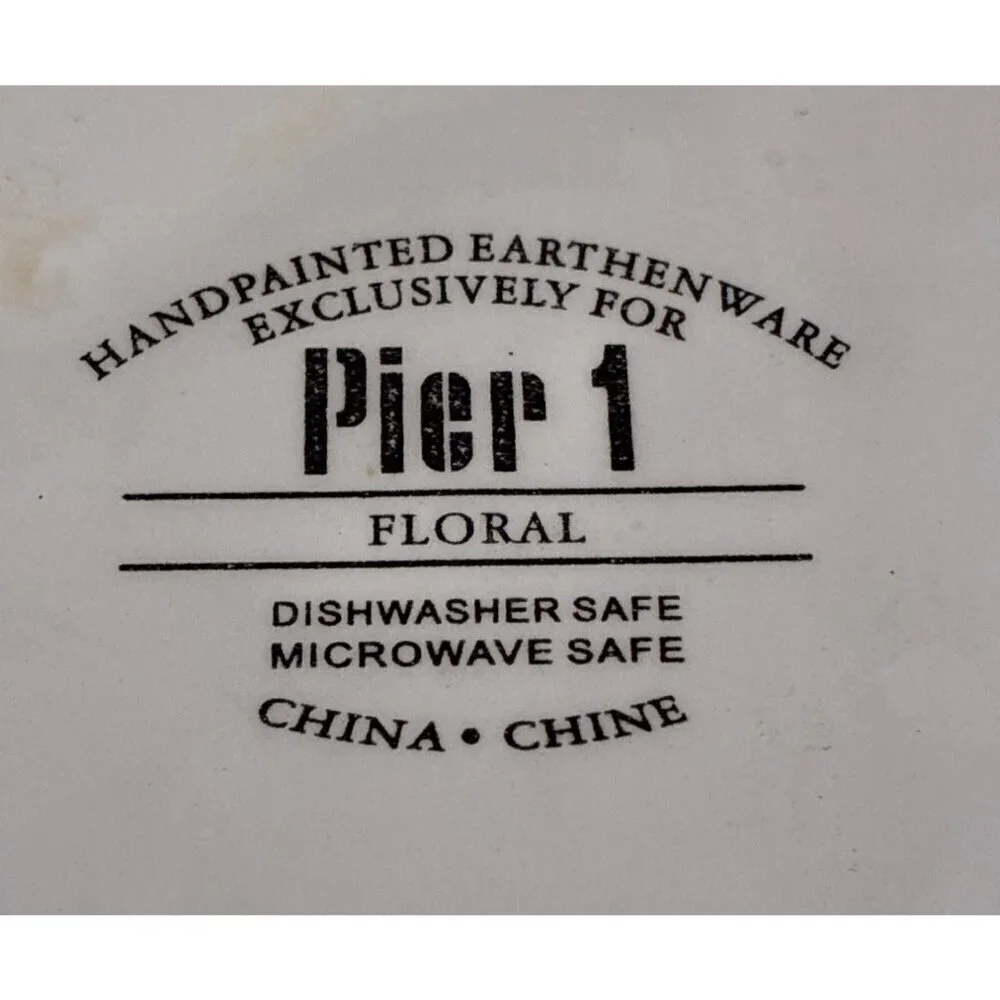Pier 1 set of four 8 1/4